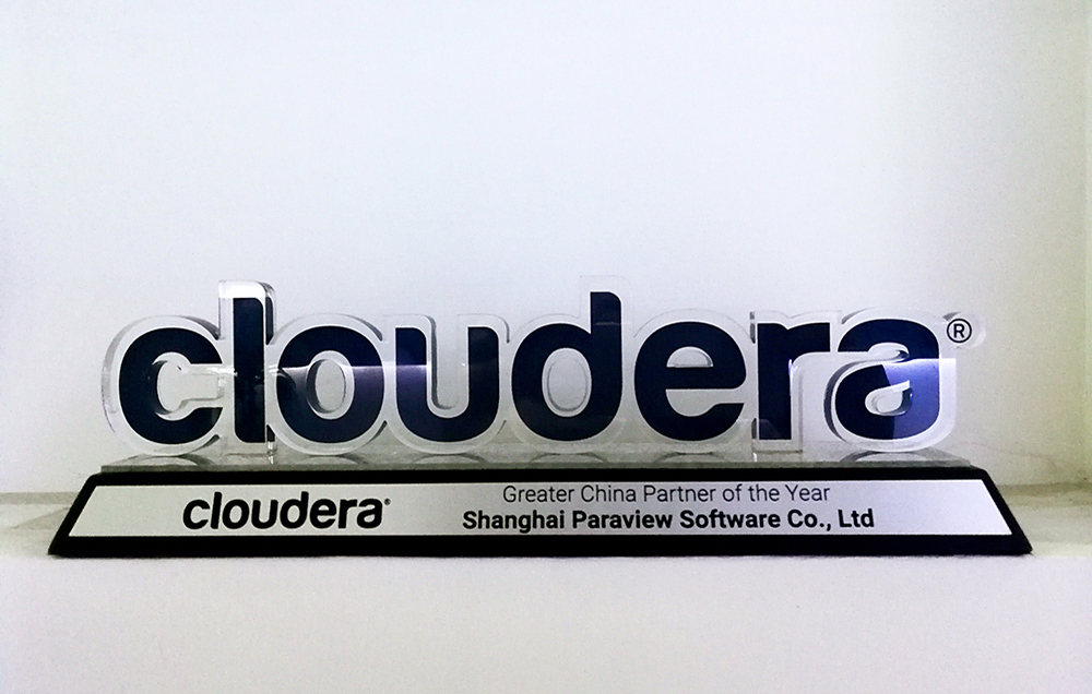 派拉喜獲Cloudera “Greater China Partner of the Year”